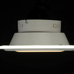 Потолочный светодиодный светильник De Markt Платлинг  - 4